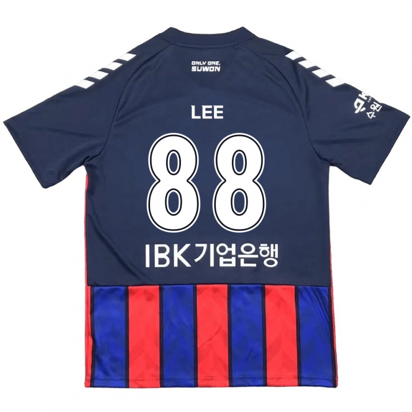 Kandiny Homme Maillot Yong Lee #88 Bleu Rouge Tenues Domicile 2024/25 T-Shirt