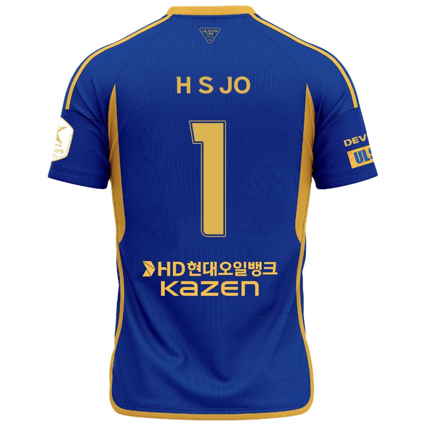 Kandiny Homme Maillot Su-Hyeok Jo #1 Bleu Jaune Tenues Domicile 2024/25 T-Shirt