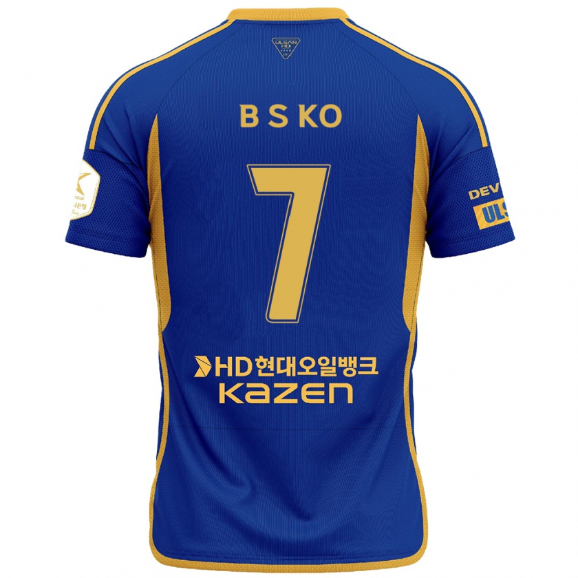 Kandiny Homme Maillot Seung-Beom Ko #7 Bleu Jaune Tenues Domicile 2024/25 T-Shirt