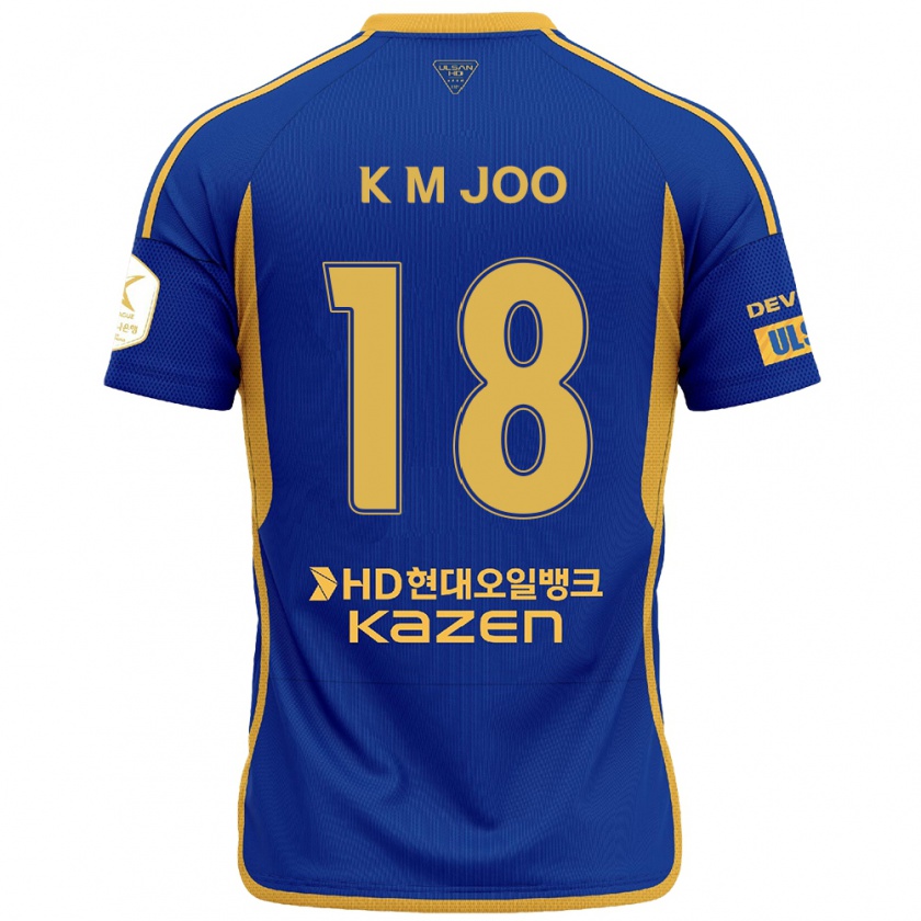 Kandiny Homme Maillot Min-Kyu Joo #18 Bleu Jaune Tenues Domicile 2024/25 T-Shirt