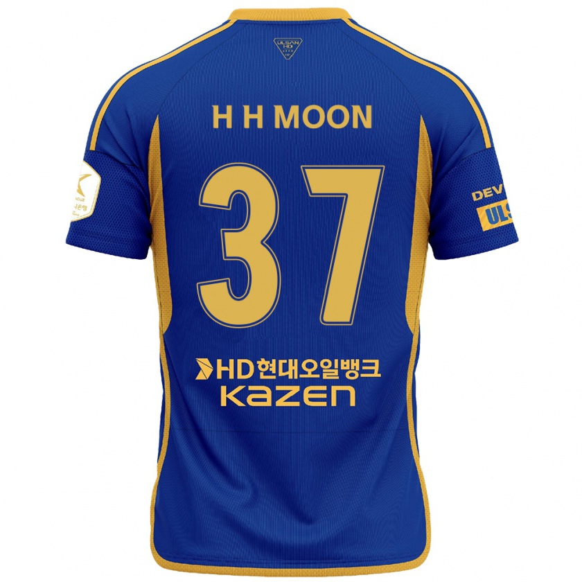 Kandiny Homme Maillot Hyeon-Ho Moon #37 Bleu Jaune Tenues Domicile 2024/25 T-Shirt