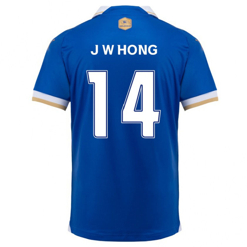 Kandiny Homme Maillot Won-Jin Hong #14 Bleu Blanc Tenues Domicile 2024/25 T-Shirt