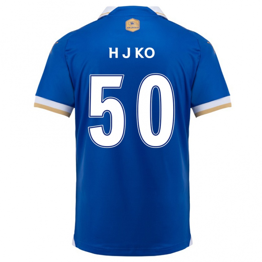 Kandiny Homme Maillot Jong-Hyun Ko #50 Bleu Blanc Tenues Domicile 2024/25 T-Shirt