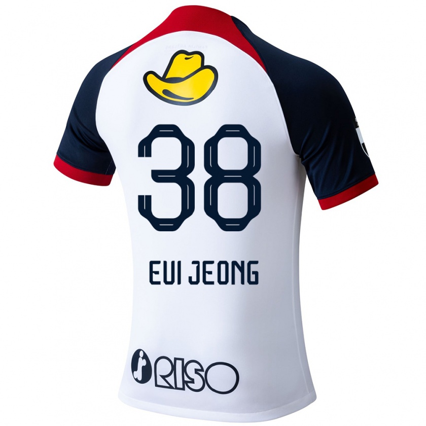 Kandiny Homme Maillot Eui-Jeong Park #38 Blanc Bleu Rouge Tenues Extérieur 2024/25 T-Shirt