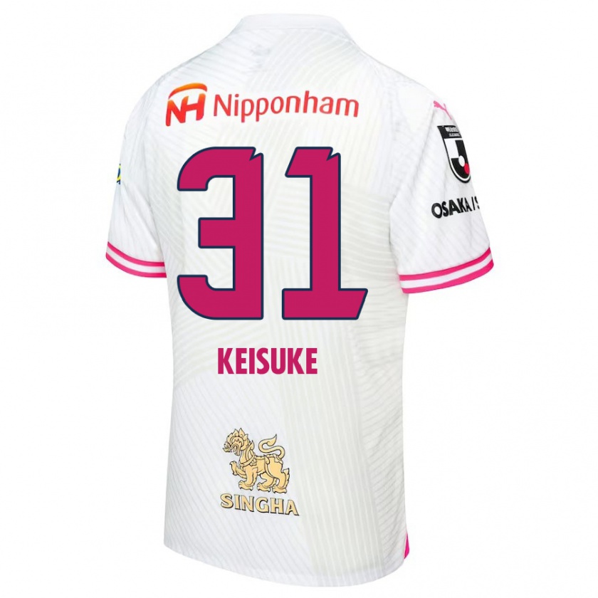 Kandiny Homme Maillot Keisuke Shimizu #31 Blanc Rose Tenues Extérieur 2024/25 T-Shirt