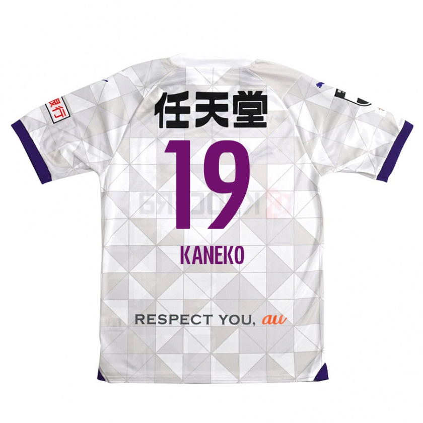 Kandiny Homme Maillot Daiki Kaneko #19 Blanc Violet Tenues Extérieur 2024/25 T-Shirt