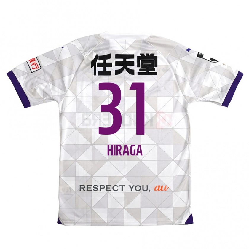 Kandiny Homme Maillot Sora Hiraga #31 Blanc Violet Tenues Extérieur 2024/25 T-Shirt