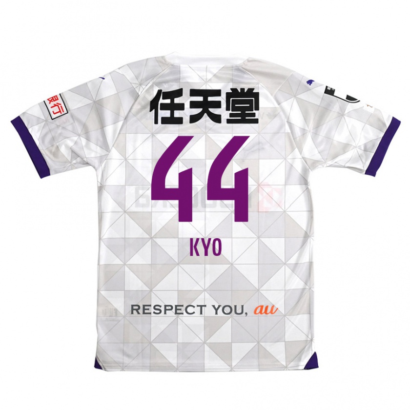 Kandiny Homme Maillot Kyo Sato #44 Blanc Violet Tenues Extérieur 2024/25 T-Shirt