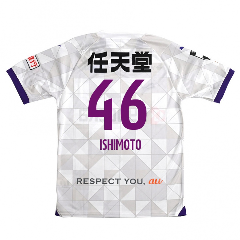 Kandiny Homme Maillot Taiga Ishimoto #46 Blanc Violet Tenues Extérieur 2024/25 T-Shirt