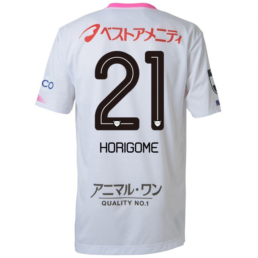 Kandiny Homme Maillot Yuki Horigome #21 Blanc Bleu Rose Tenues Extérieur 2024/25 T-Shirt