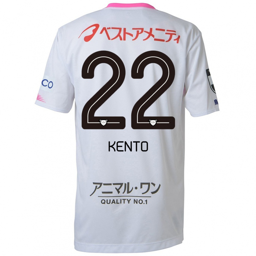 Kandiny Homme Maillot Chiidi Kento Yamamura #22 Blanc Bleu Rose Tenues Extérieur 2024/25 T-Shirt