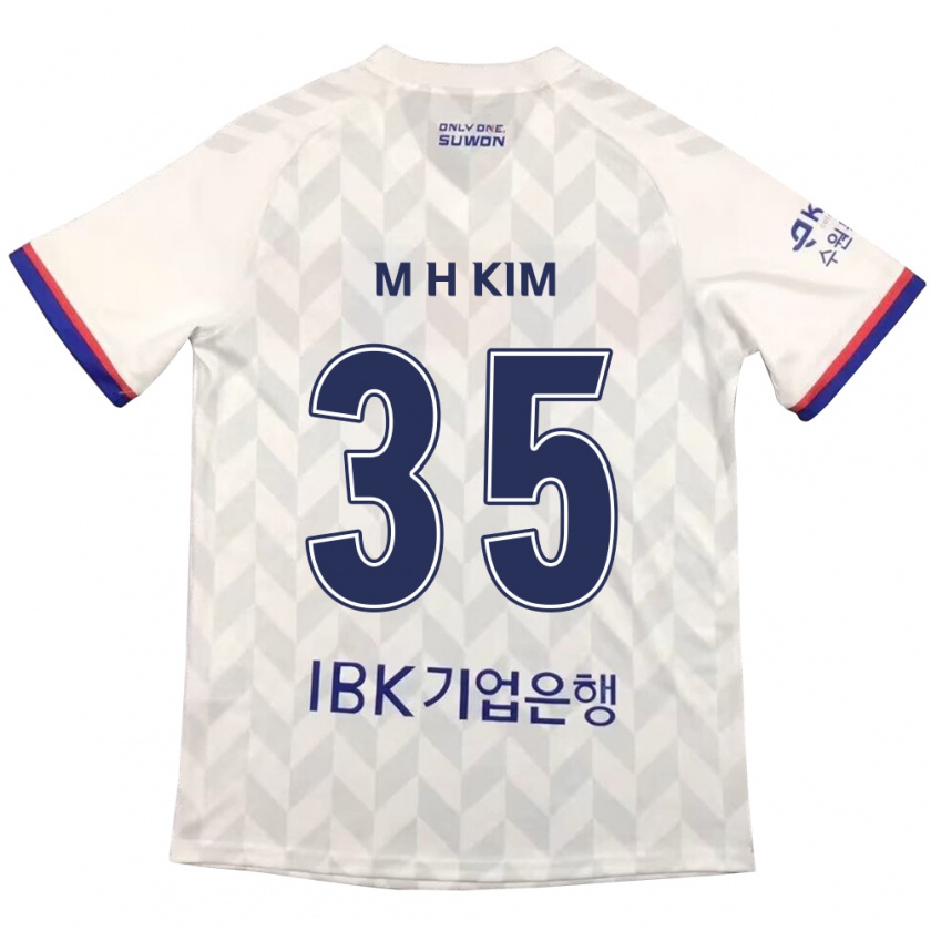 Kandiny Homme Maillot Hyeon-Min Kim #35 Blanc Bleu Tenues Extérieur 2024/25 T-Shirt