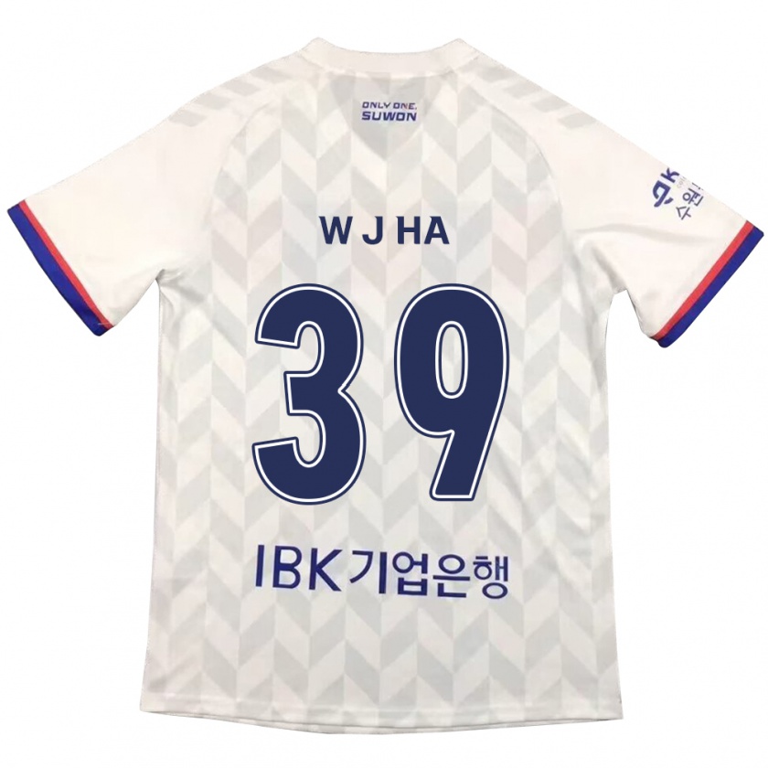 Kandiny Homme Maillot Jung-Woo Ha #39 Blanc Bleu Tenues Extérieur 2024/25 T-Shirt