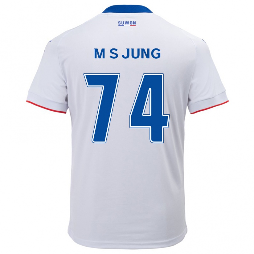 Kandiny Homme Maillot Sung-Min Jung #74 Blanc Bleu Tenues Extérieur 2024/25 T-Shirt