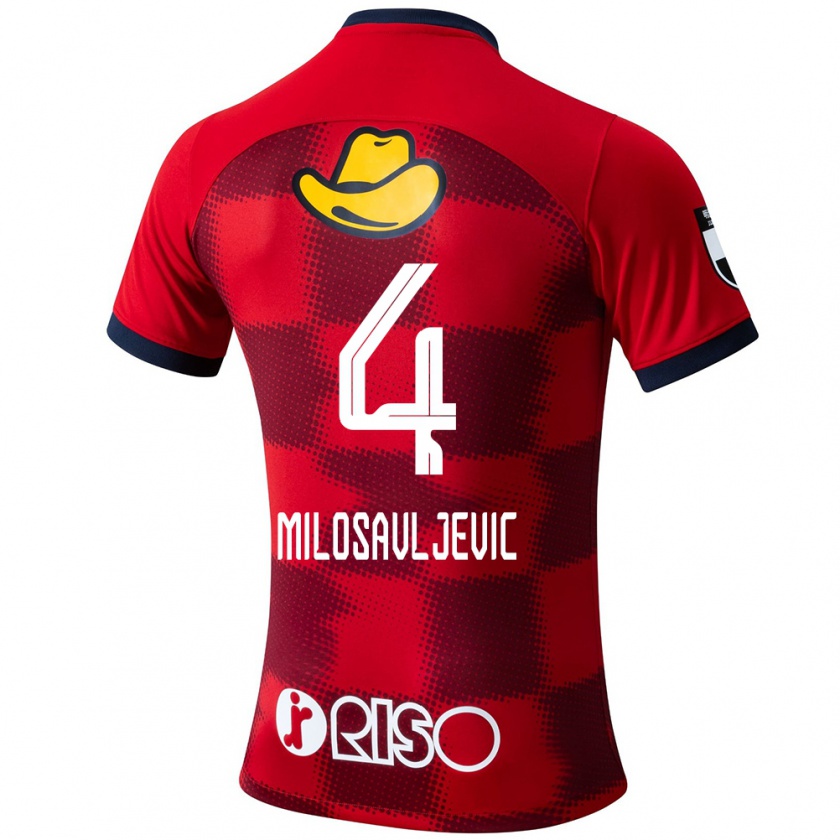 Kandiny Femme Maillot Radomir Milosavljevic #4 Rouge Bleu Blanc Tenues Domicile 2024/25 T-Shirt