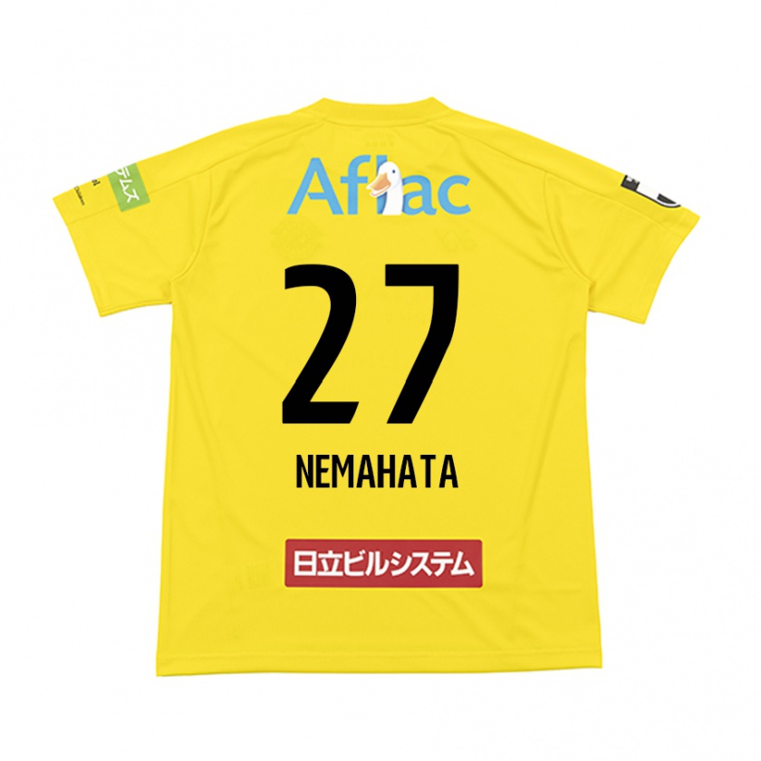 Kandiny Femme Maillot Hayato Nemahata #27 Jaune Noir Tenues Domicile 2024/25 T-Shirt