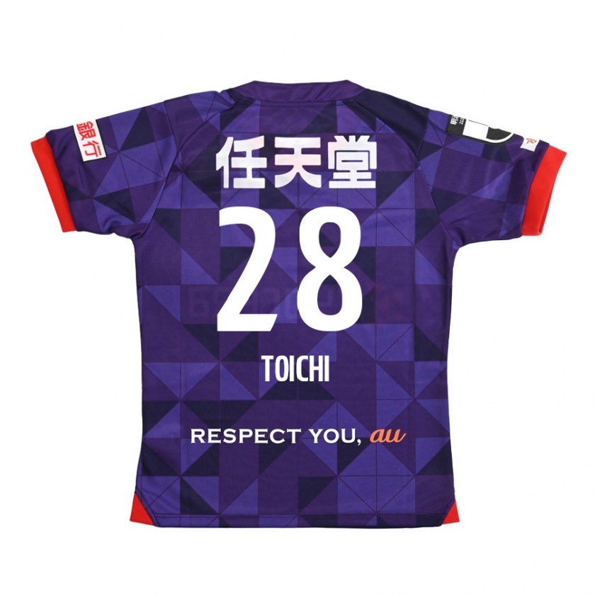 Kandiny Femme Maillot Toichi Suzuki #28 Blanc Violet Tenues Domicile 2024/25 T-Shirt