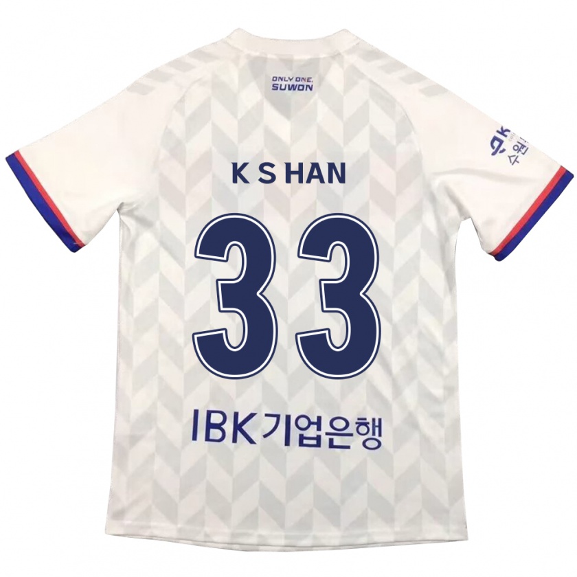 Kandiny Femme Maillot Sang-Kyu Han #33 Blanc Bleu Tenues Extérieur 2024/25 T-Shirt