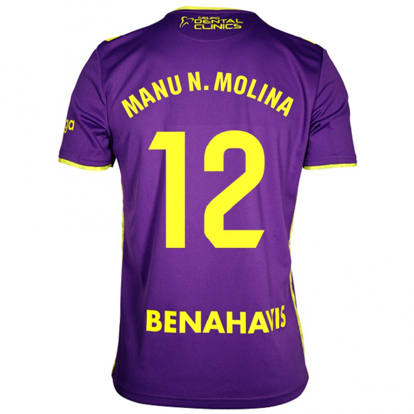 Kandiny Enfant Maillot Manu Molina #12 Violet Jaune Tenues Extérieur 2024/25 T-Shirt