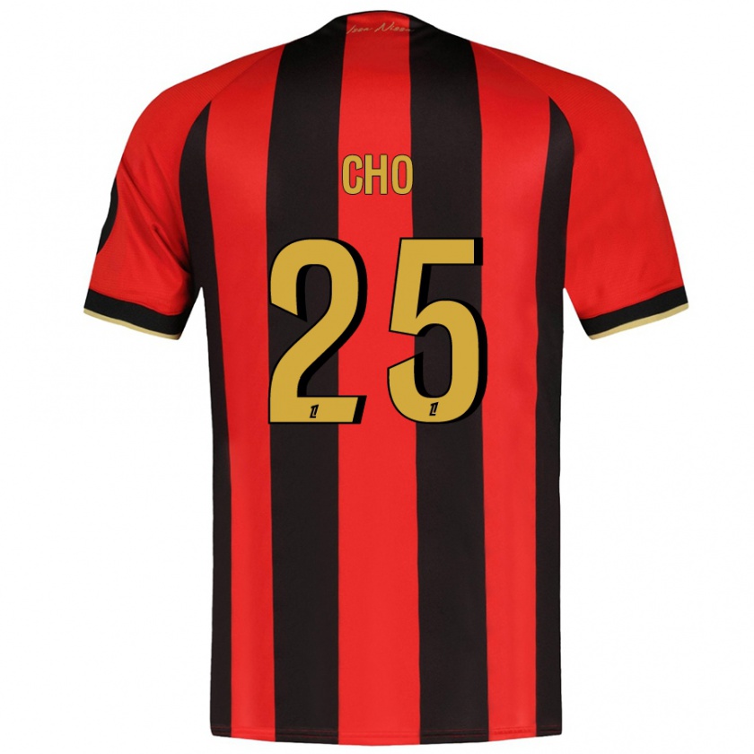 Kandiny Enfant Maillot Mohamed-Ali Cho #25 Rouge Noir Tenues Domicile 2024/25 T-Shirt