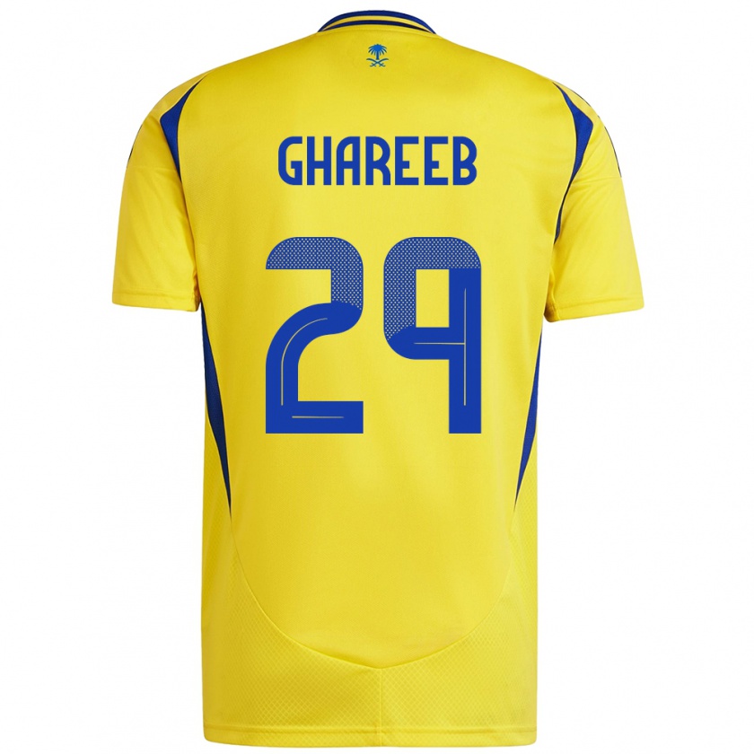 Kandiny Enfant Maillot Abdulrahman Ghareeb #29 Jaune Bleu Tenues Domicile 2024/25 T-Shirt