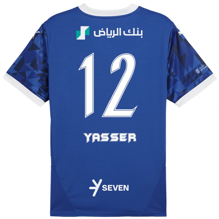 Kandiny Enfant Maillot Yasser Al-Shahrani #12 Bleu Foncé Blanc Tenues Domicile 2024/25 T-Shirt