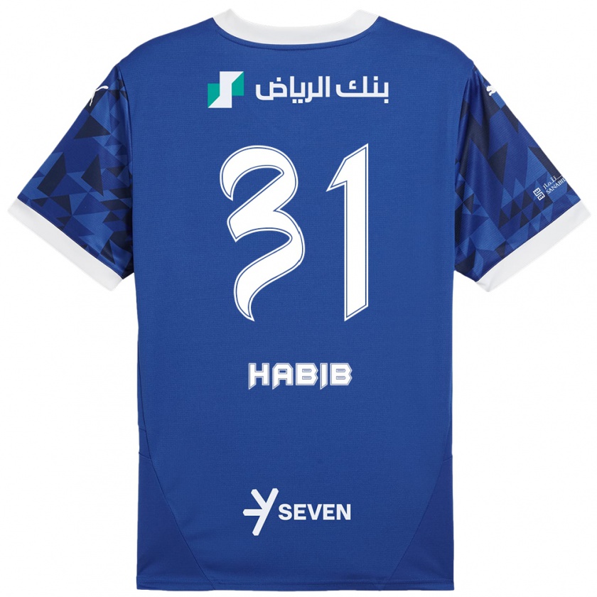 Kandiny Enfant Maillot Habib Al-Wutaian #31 Bleu Foncé Blanc Tenues Domicile 2024/25 T-Shirt