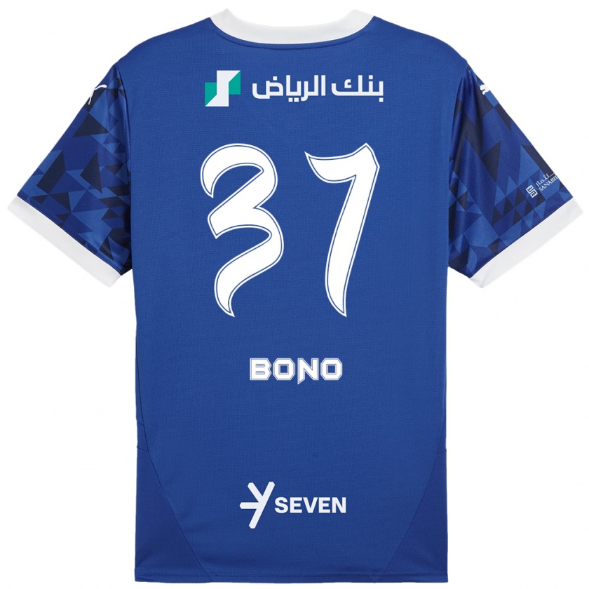 Kandiny Enfant Maillot Bono #37 Bleu Foncé Blanc Tenues Domicile 2024/25 T-Shirt