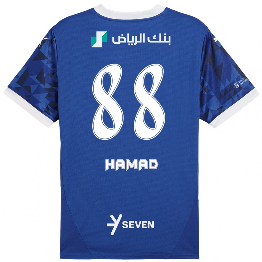 Kandiny Enfant Maillot Hamad Al-Yami #88 Bleu Foncé Blanc Tenues Domicile 2024/25 T-Shirt