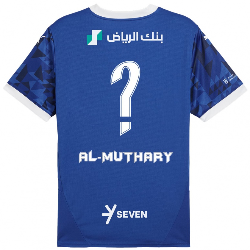 Kandiny Enfant Maillot Saad Al-Muthary #0 Bleu Foncé Blanc Tenues Domicile 2024/25 T-Shirt