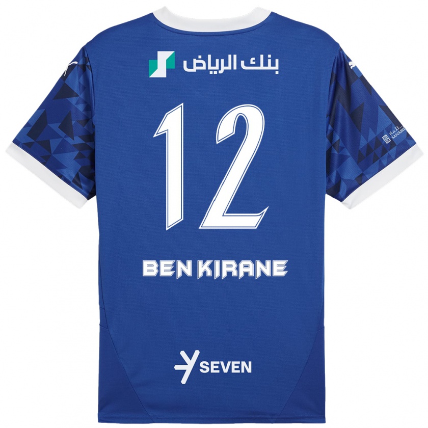 Kandiny Enfant Maillot Mariam Ben Kirane #12 Bleu Foncé Blanc Tenues Domicile 2024/25 T-Shirt