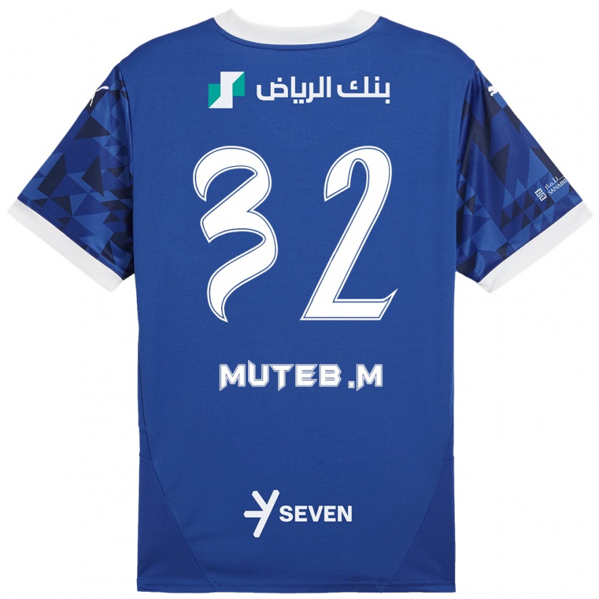 Kandiny Enfant Maillot Muteb Al-Mufarrij #32 Bleu Foncé Blanc Tenues Domicile 2024/25 T-Shirt