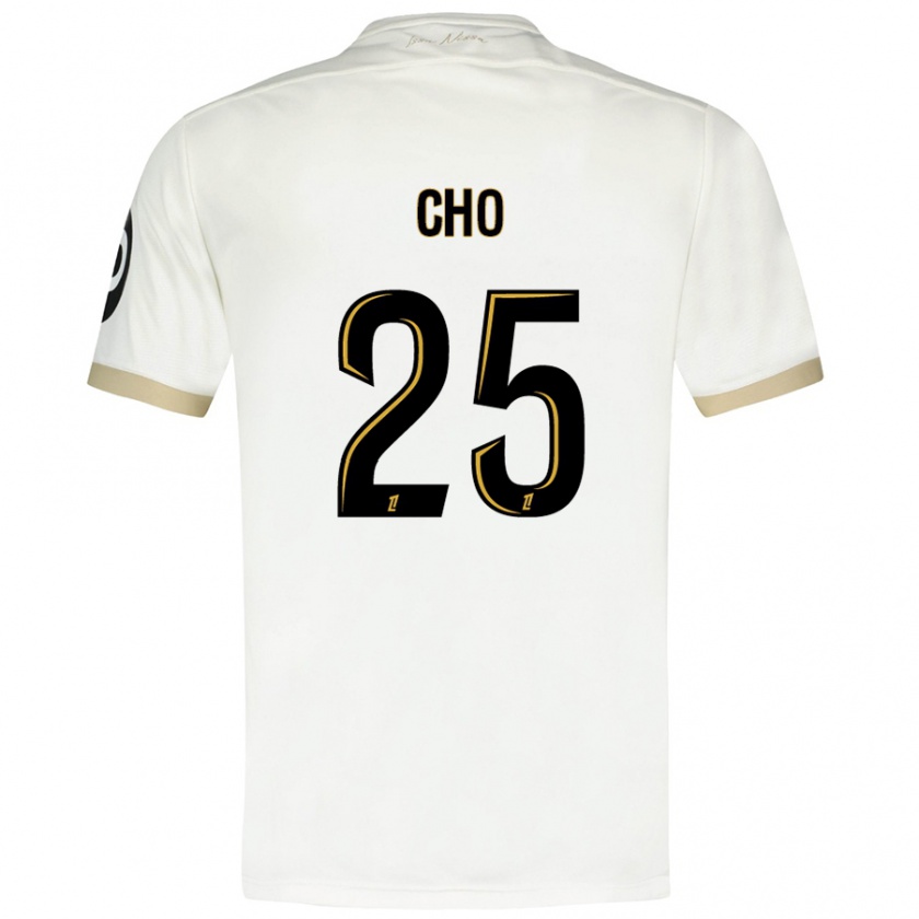 Kandiny Enfant Maillot Mohamed-Ali Cho #25 Blanc Doré Tenues Extérieur 2024/25 T-Shirt