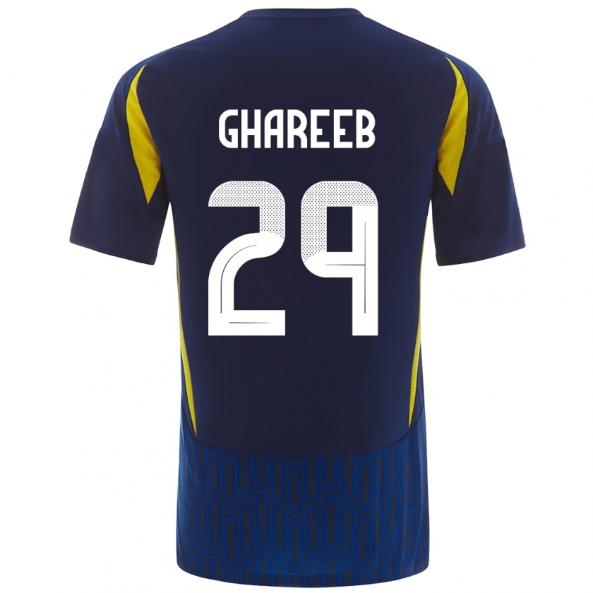 Kandiny Enfant Maillot Abdulrahman Ghareeb #29 Bleu Jaune Tenues Extérieur 2024/25 T-Shirt