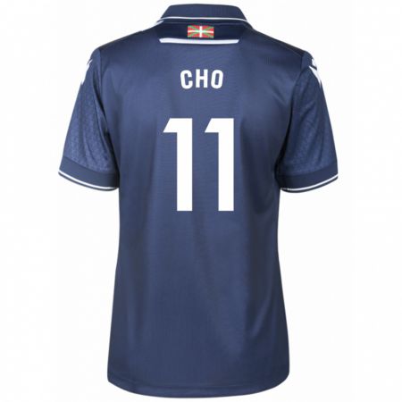 Kandiny Enfant Maillot Mohamed-Ali Cho #11 Marin Tenues Extérieur 2023/24 T-Shirt