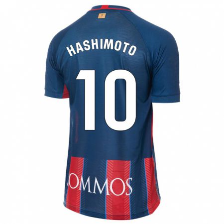 Kandiny Enfant Maillot Kento Hashimoto #10 Marin Tenues Domicile 2023/24 T-Shirt