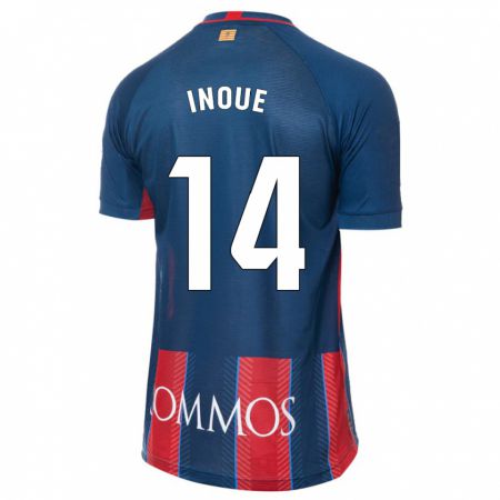 Kandiny Enfant Maillot Moe Inoue #14 Marin Tenues Domicile 2023/24 T-Shirt