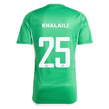 Kandiny Enfant Maillot Anan Khalaili #25 Blanc Bleu Tenues Domicile 2023/24 T-Shirt