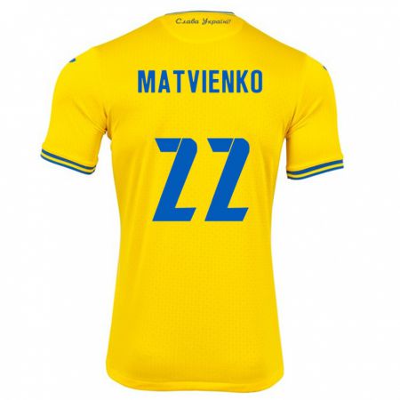 Kandiny Enfant Maillot Ukraine Mykola Matvienko #22 Jaune Tenues Domicile 24-26 T-Shirt