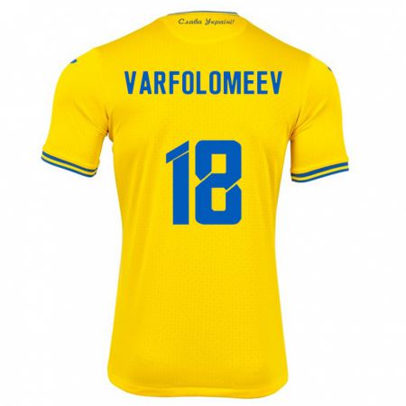Kandiny Enfant Maillot Ukraine Ivan Varfolomeev #18 Jaune Tenues Domicile 24-26 T-Shirt