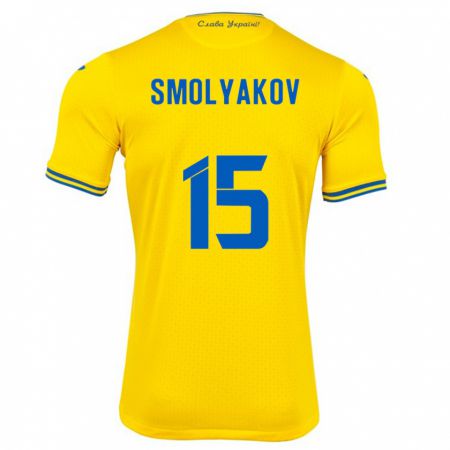 Kandiny Enfant Maillot Ukraine Artem Smolyakov #15 Jaune Tenues Domicile 24-26 T-Shirt