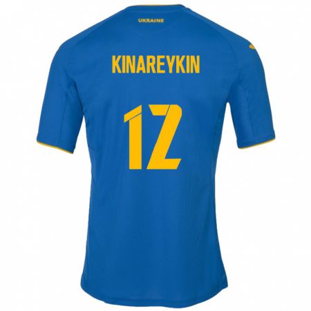 Kandiny Enfant Maillot Ukraine Yakiv Kinareykin #12 Bleu Tenues Extérieur 24-26 T-Shirt