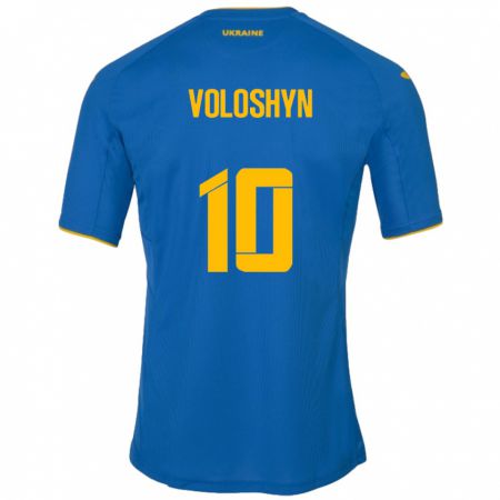 Kandiny Enfant Maillot Ukraine Nazar Voloshyn #10 Bleu Tenues Extérieur 24-26 T-Shirt