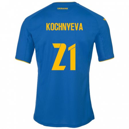 Kandiny Enfant Maillot Ukraine Iryna Kochnyeva #21 Bleu Tenues Extérieur 24-26 T-Shirt