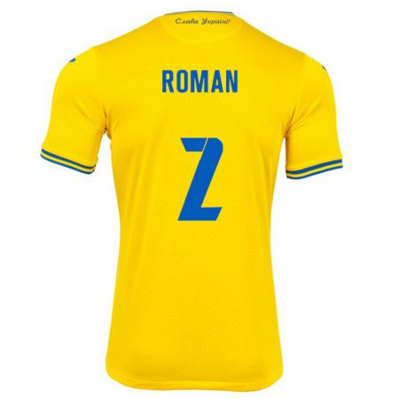 Kandiny Homme Maillot Ukraine Vitaliy Roman #2 Jaune Tenues Domicile 24-26 T-Shirt