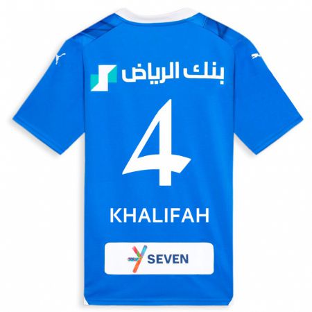 Kandiny Femme Maillot Khalifah Al-Dawsari #4 Bleu Tenues Domicile 2023/24 T-Shirt