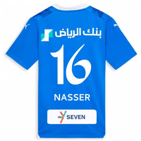 Kandiny Femme Maillot Nasser Al-Dawsari #16 Bleu Tenues Domicile 2023/24 T-Shirt