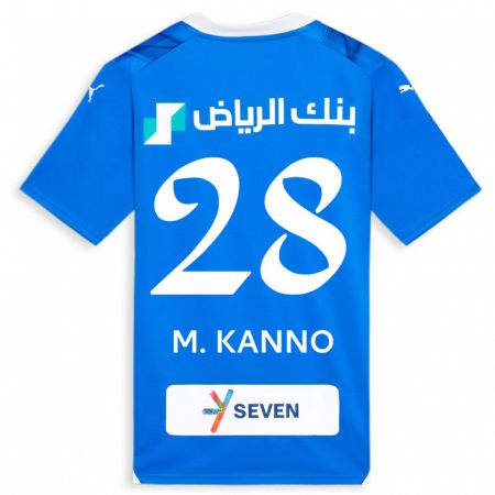 Kandiny Femme Maillot Mohamed Kanno #28 Bleu Tenues Domicile 2023/24 T-Shirt