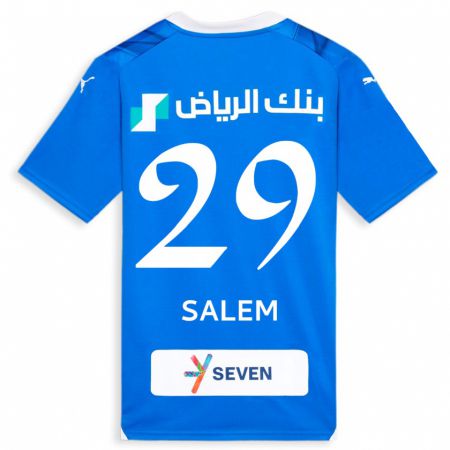Kandiny Femme Maillot Salem Al-Dawsari #29 Bleu Tenues Domicile 2023/24 T-Shirt