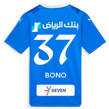 Kandiny Femme Maillot Bono #37 Bleu Tenues Domicile 2023/24 T-Shirt